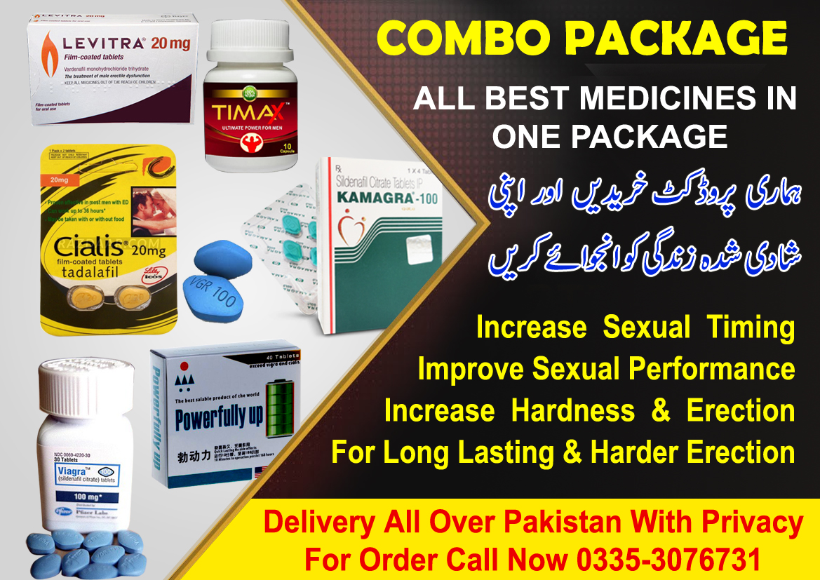 New Arrival male sex medicine in Pakistan sexual weakness medicine